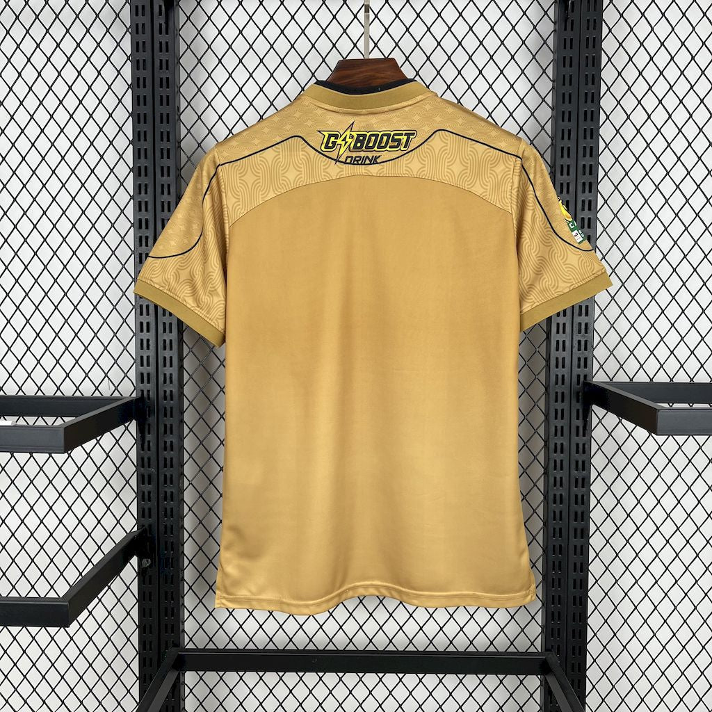 Maillot Third Young Africans 2025/26