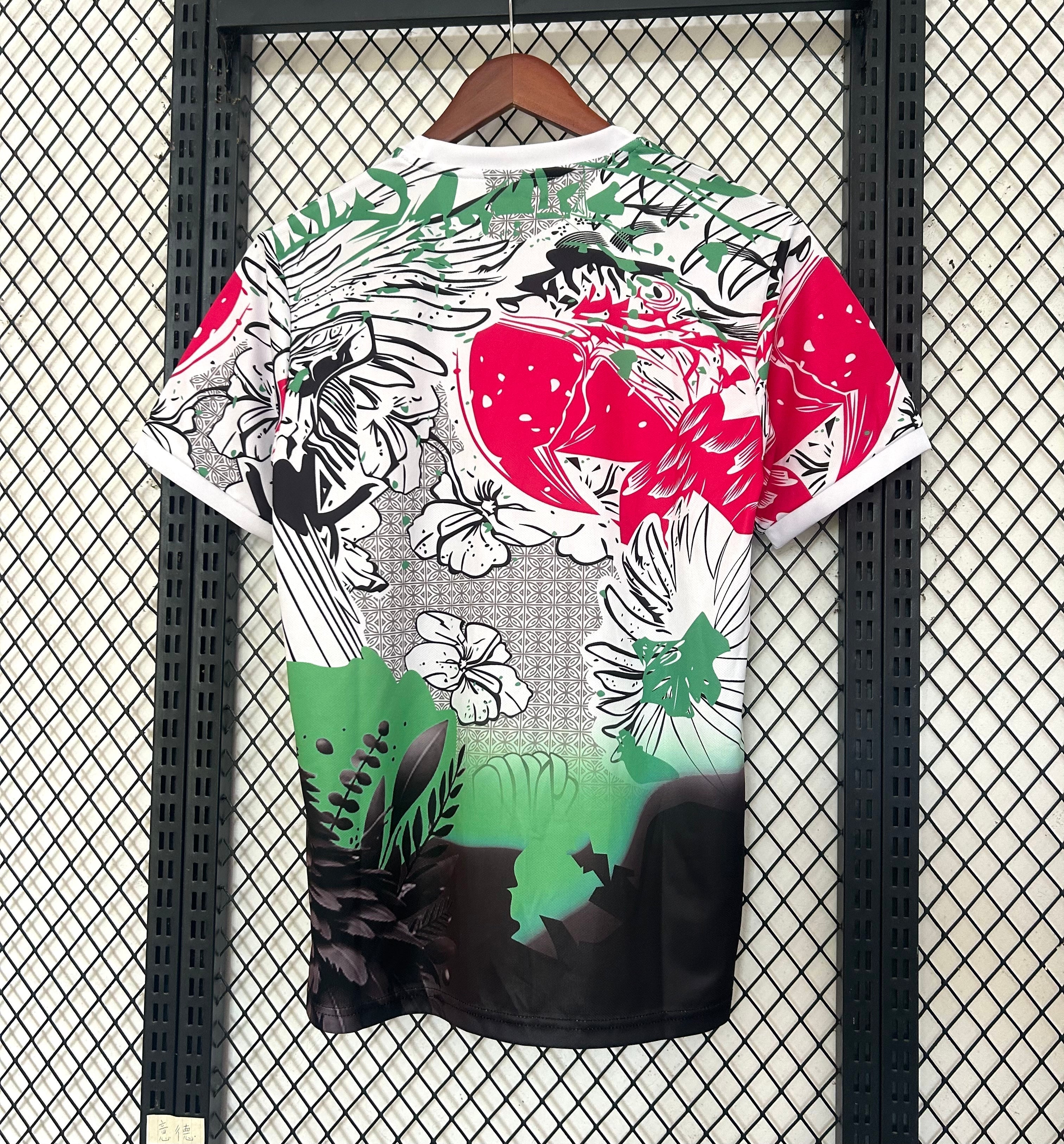 Maillot 25/26 Brésil Spécial D